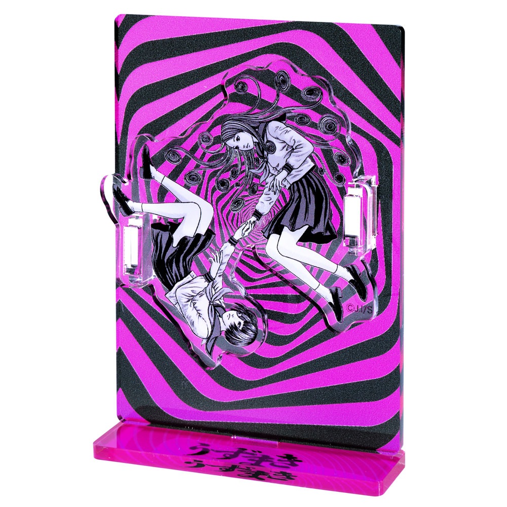 伊藤潤二/うずまき アクリルスタンド｜墓場の画廊ONLINE STORE