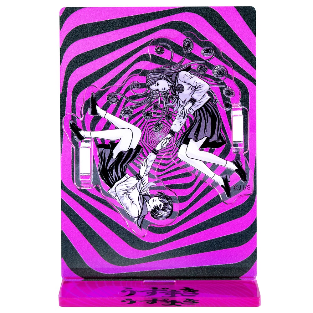 伊藤潤二/うずまき アクリルスタンド｜墓場の画廊ONLINE STORE