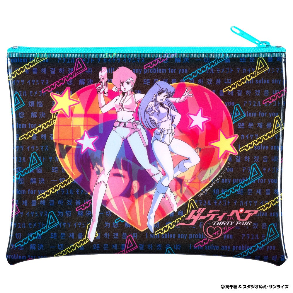 ダーティペア/クリアポーチ｜墓場の画廊ONLINE STORE