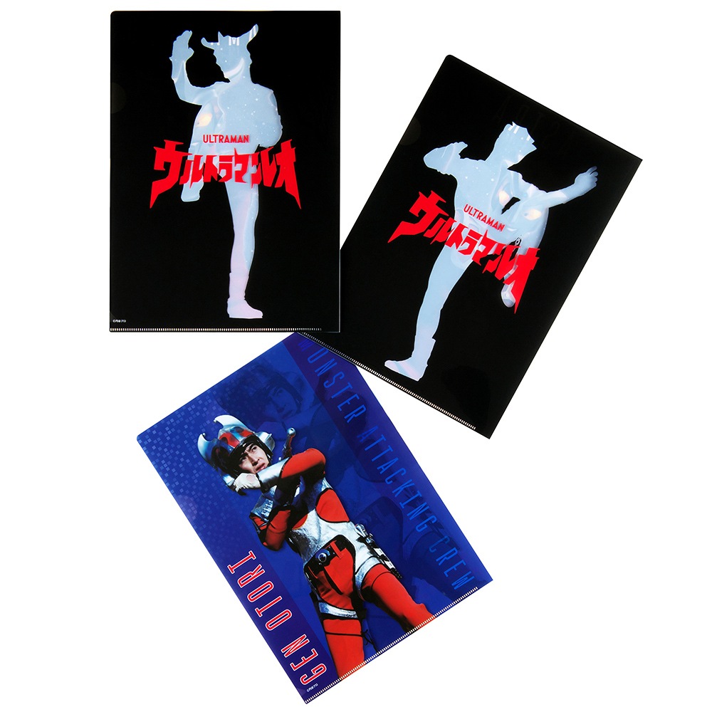 ウルトラマンレオ クリアファイル 3枚セット｜墓場の画廊ONLINE STORE