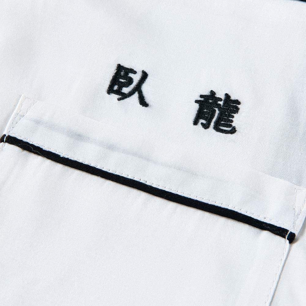 横山光輝三国志/孔明ボウリングシャツ｜墓場の画廊ONLINE STORE