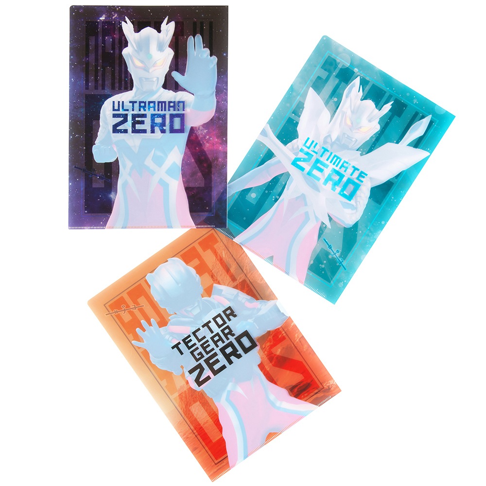 ウルトラマンゼロ クリアファイル 3枚セット｜墓場の画廊ONLINE STORE