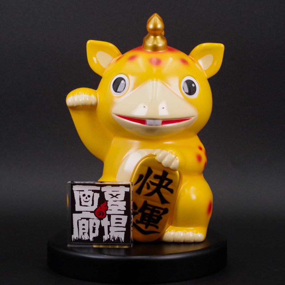 快運!招きブースカ 若草色 墓場の画廊【新品未開封】【希少品】T0001 8月27日(金)18:00〜8月29日(日)23:59｜ソフビ抽選情報 墓場の画廊