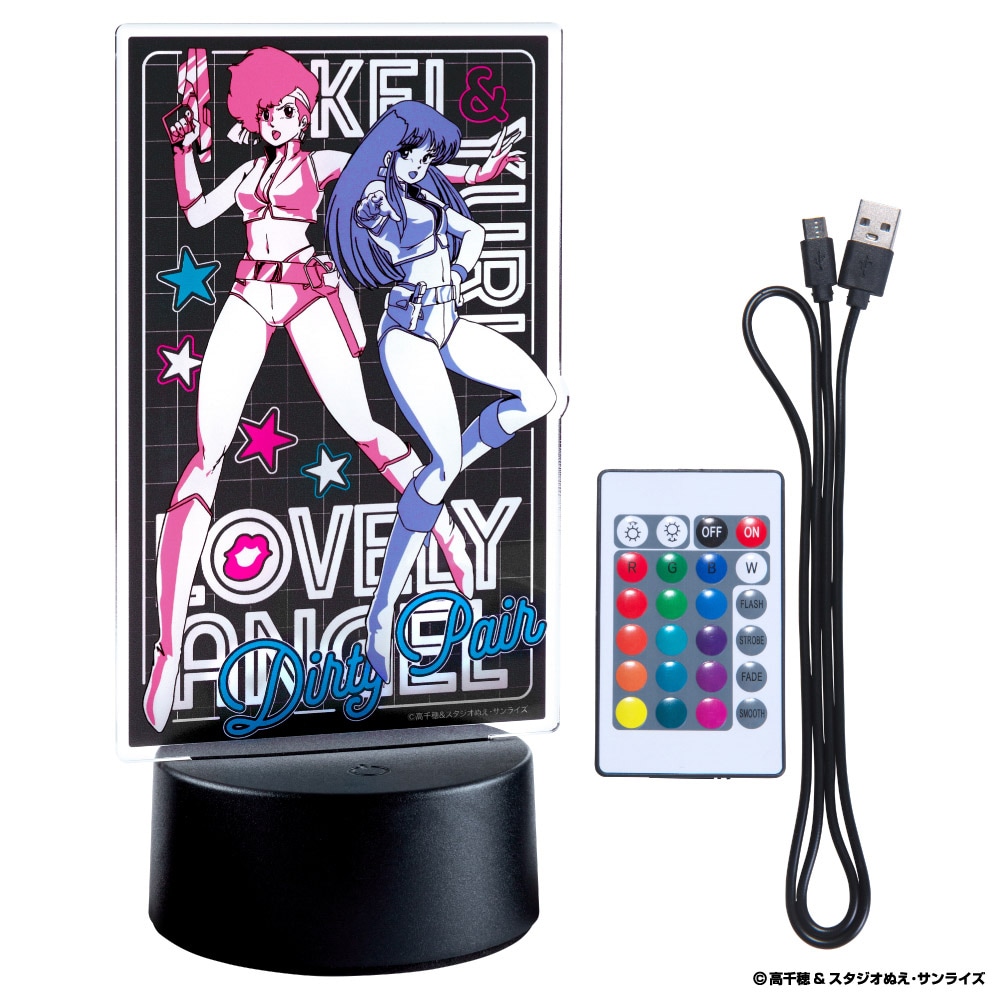 ダーティペア/LEDライトアクリルスタンド｜墓場の画廊ONLINE STORE
