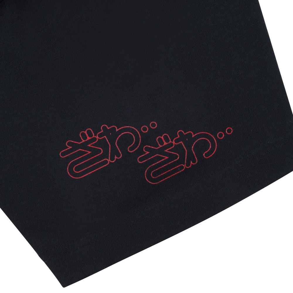 アカギ/興味がない Tシャツ/ブラック｜墓場の画廊ONLINE STORE