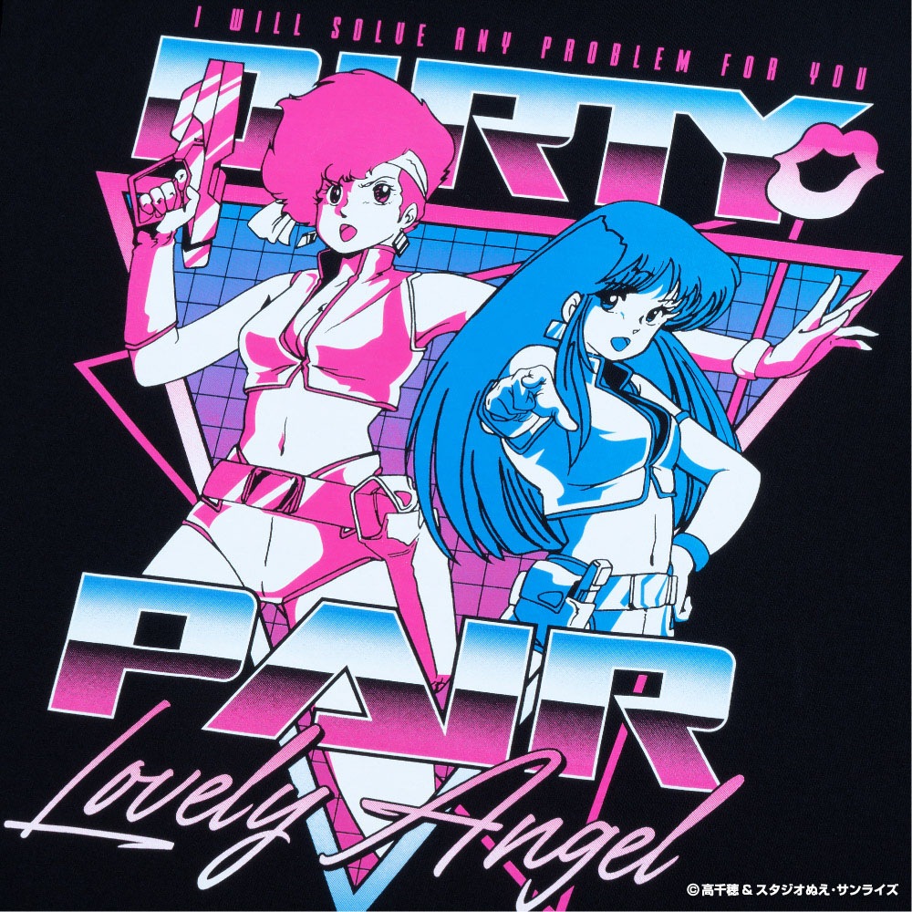 Lovely Angel Dirty Pair Tシャツ ホワイト ダーティペア/Lovely Angel Tシャツ/ブラック｜墓場の画廊ONLINE STORE