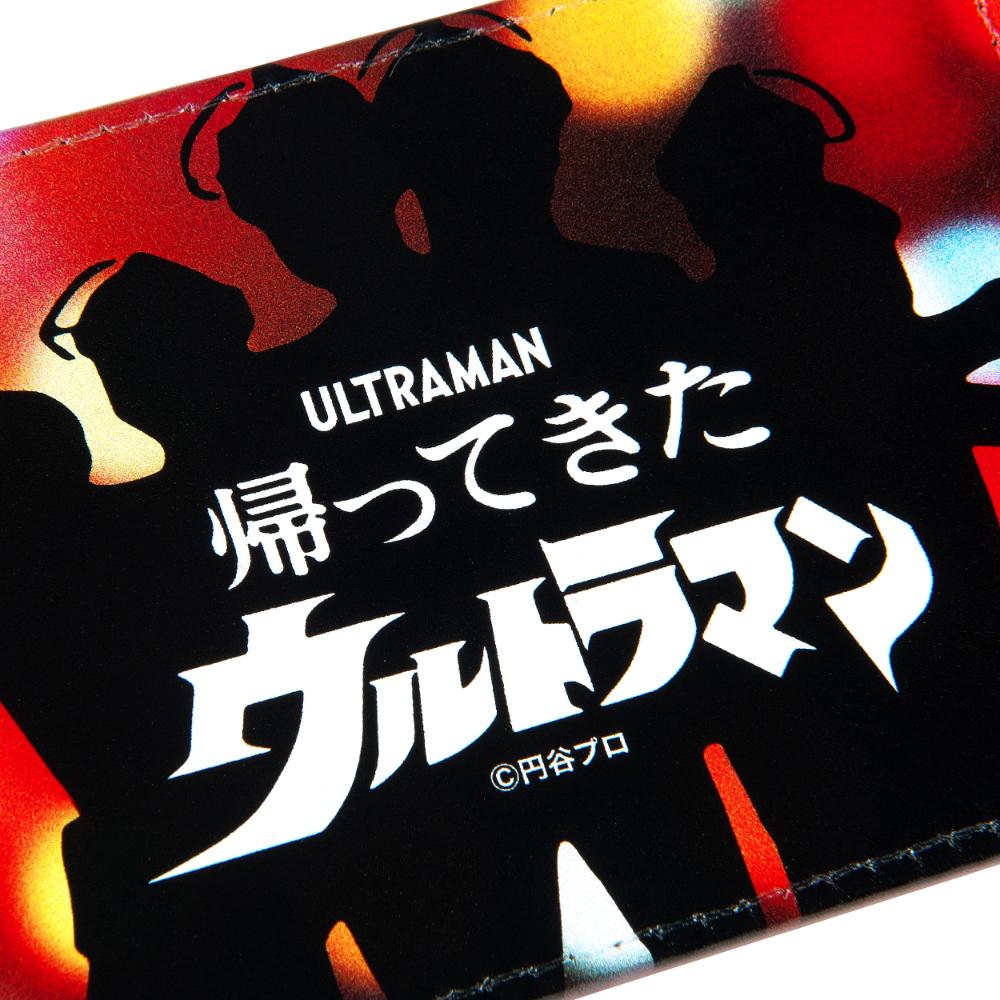 えさし ウルトラマン 50周年記念『帰ってきたウルトラマン