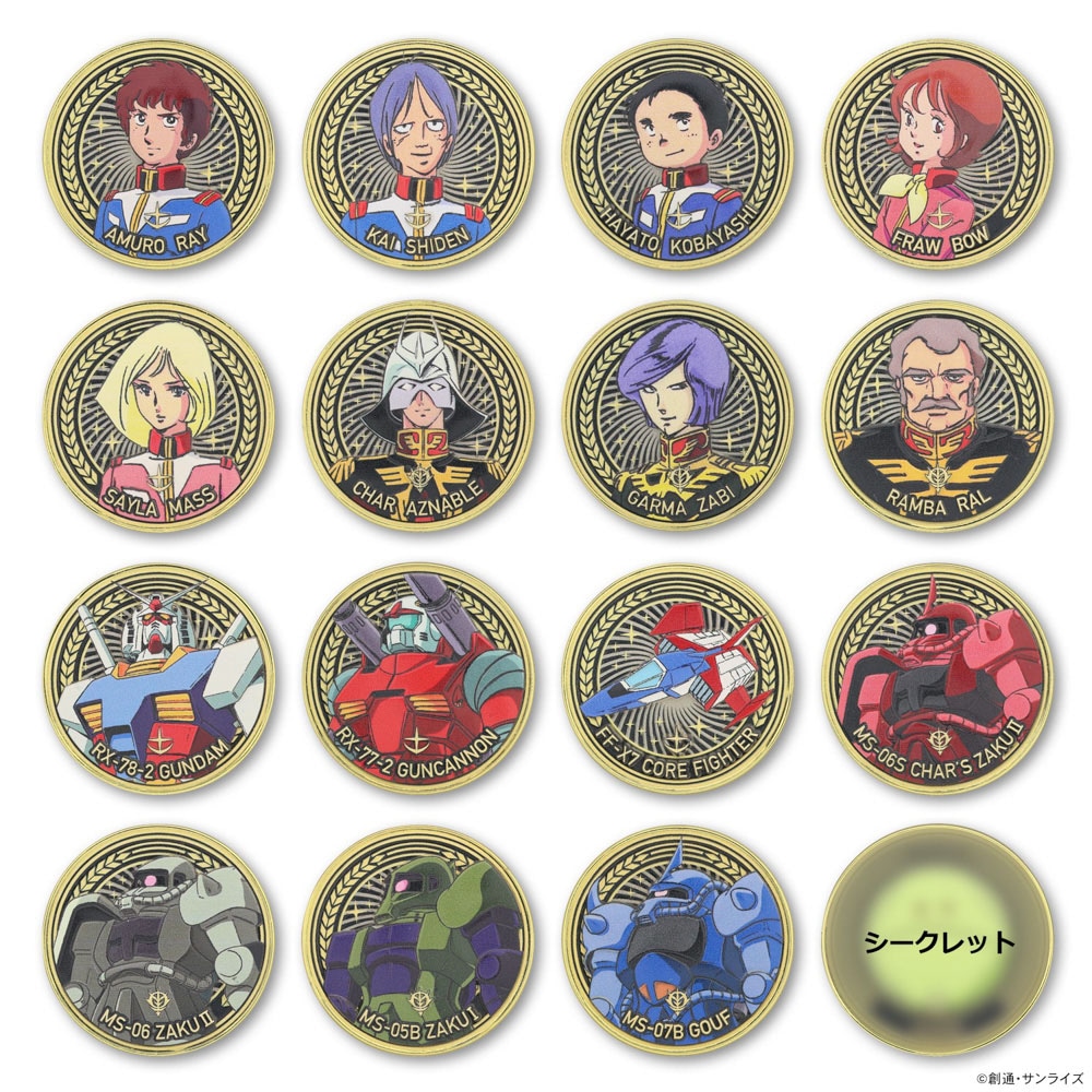 機動戦士ガンダム/機動戦士ガンダム メタルアートメダル