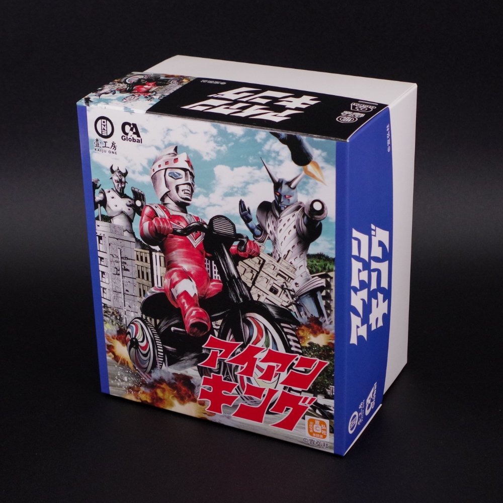 kaiju one アイアンキング　三輪車　壹工房　ソフビ アイアンキング 特撮 SF ヒーロー 三輪車 壹工房 kaiju one