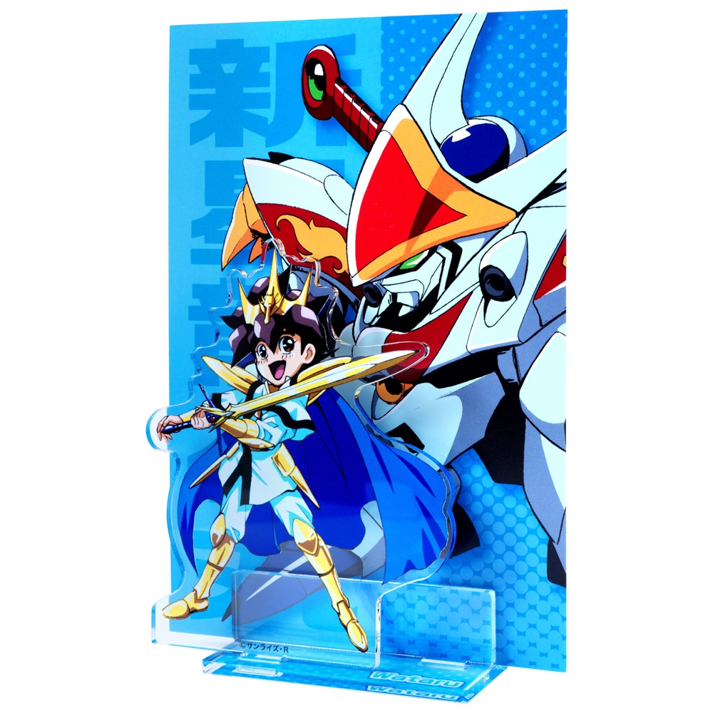 e*e様 魔神英雄伝ワタル＋新・魔神英雄伝ワタル大百科　三冊まとめ売り Amazon.co.jp: 魔神英雄伝 ワタル 復刻版魔神大集合 魔神英雄伝