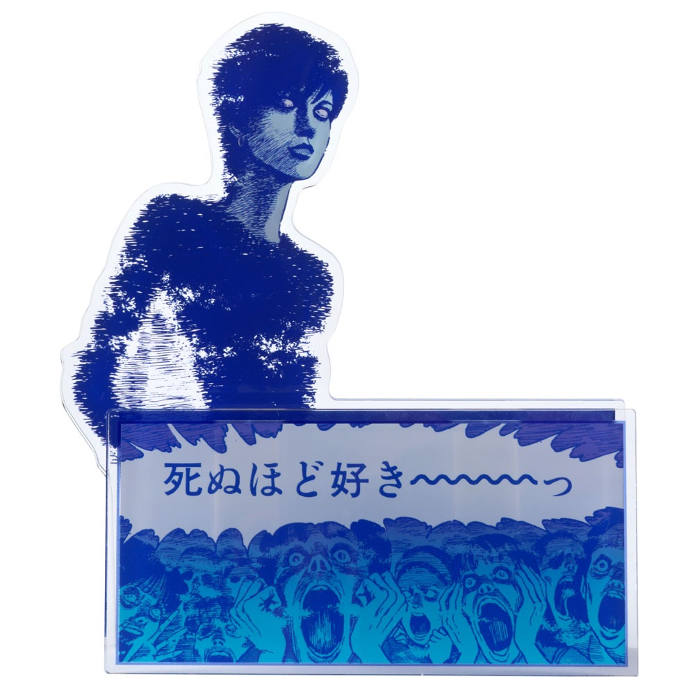 伊藤潤二/四つ辻の美少年 アクリルクリップスタンド｜墓場の画廊ONLINE