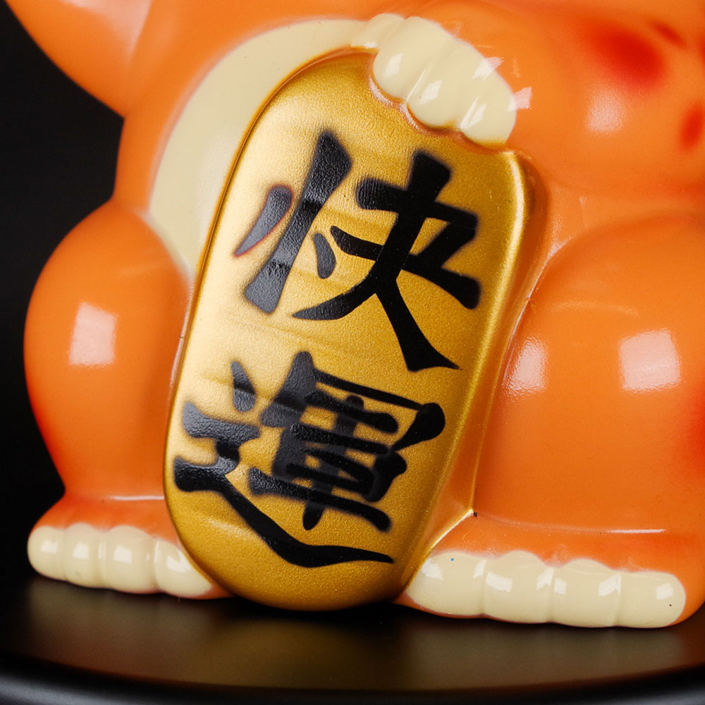 招きブースカ　墓場の画廊　ソフビ　円谷 墓場の怪獣ソフビコレクションvol.1」に墓場の画廊の「快運