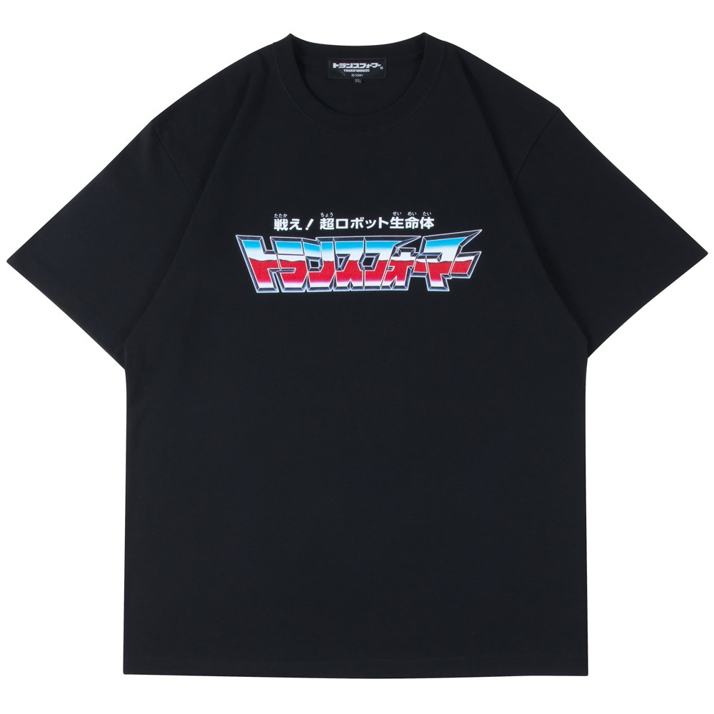 未使用タグ付き TOMY TRANSFORMERS Tシャツ 希少 XXL ロゴ 未使用タグ付き TOMY TRANSFORMERS Tシャツ 希少 XXL ロゴ 未