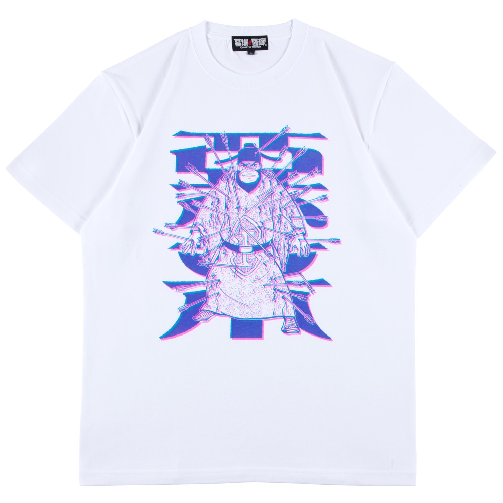 （希少）非売品　默阿彌全集　第十三巻 Amazon.co.jp: 日本戯曲全集 第四十七巻 現代篇第十五輯（春陽堂