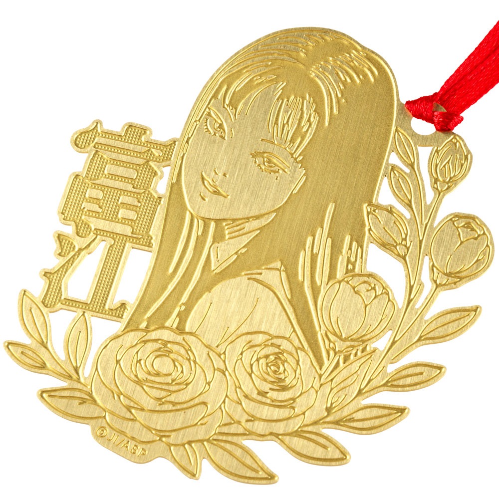 伊藤潤二/富江 メタルブックマーカー｜墓場の画廊ONLINE STORE