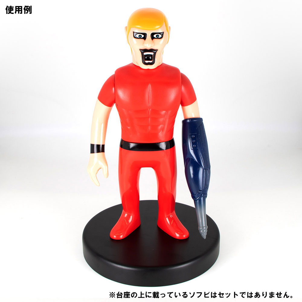 墓場のお立ち台（墓場の画廊オリジナルフィギュアベース）ソフビ専用台座