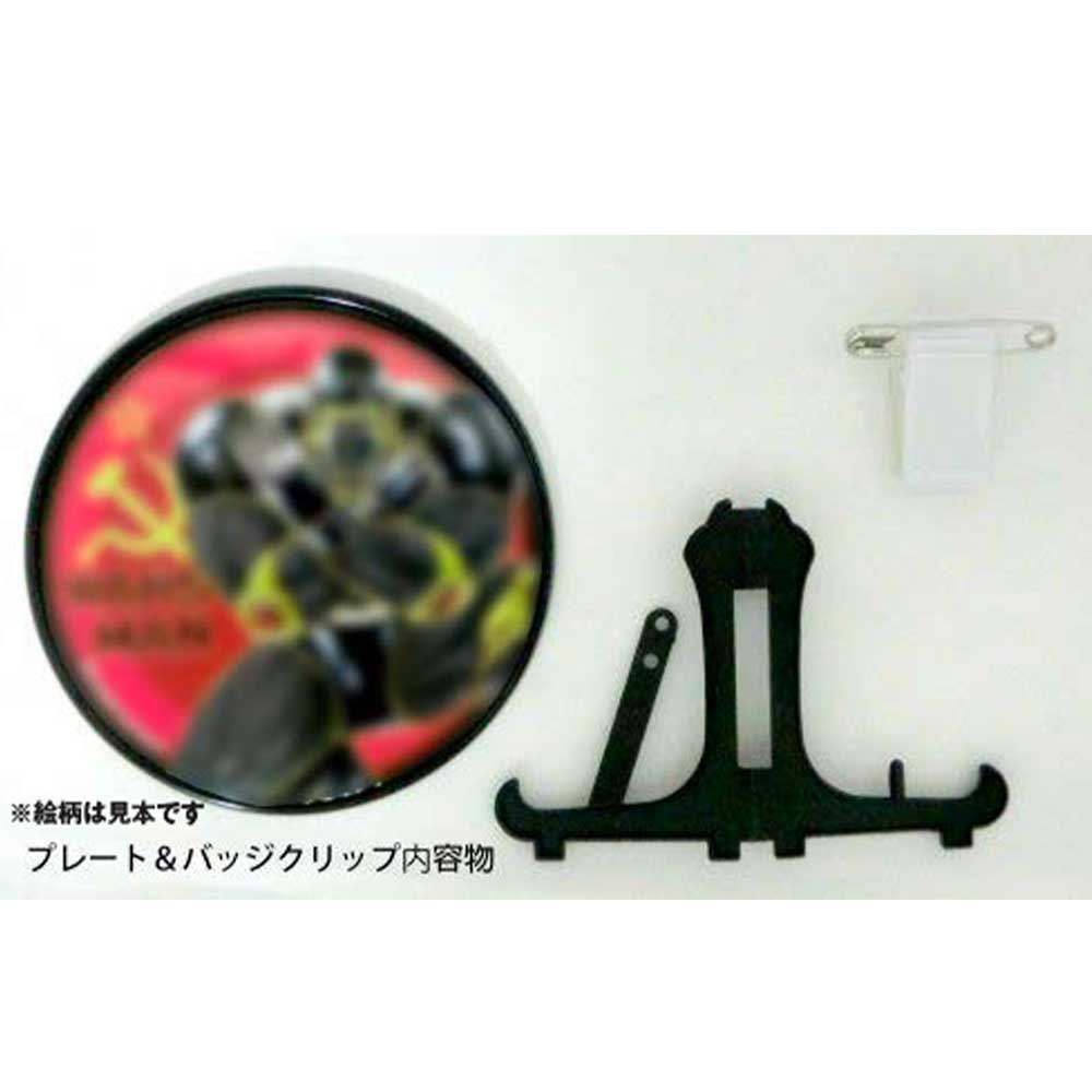 キングスマン バッジ Falcon PB-232 5/32in. Hex Dogging Key