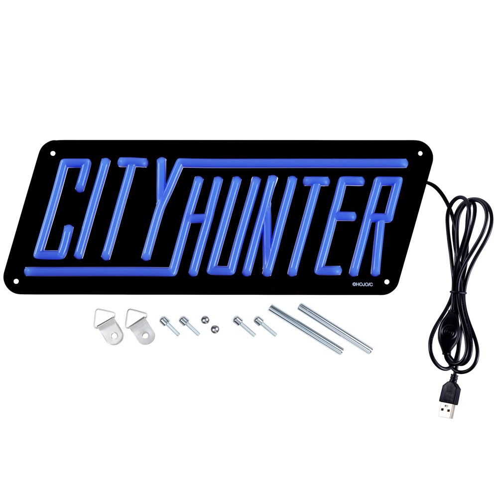 シティーハンター　LEDネオンサイン シティーハンター/LEDネオンサイン/ブラック｜墓場の画廊ONLINE STORE