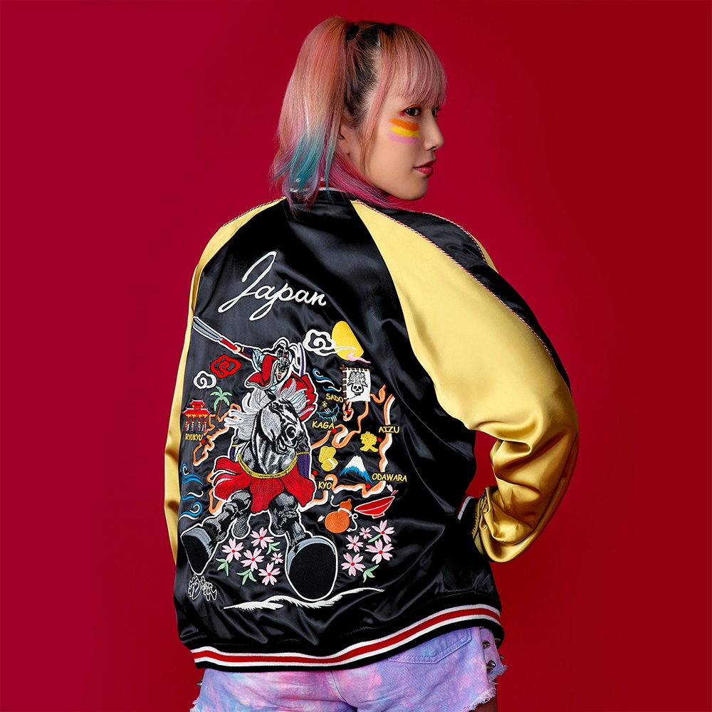 花の慶次スカジャン　リバーシブル 絡繰魂 からくりだましい × 花の慶次 虎のごとし 柄 刺繍