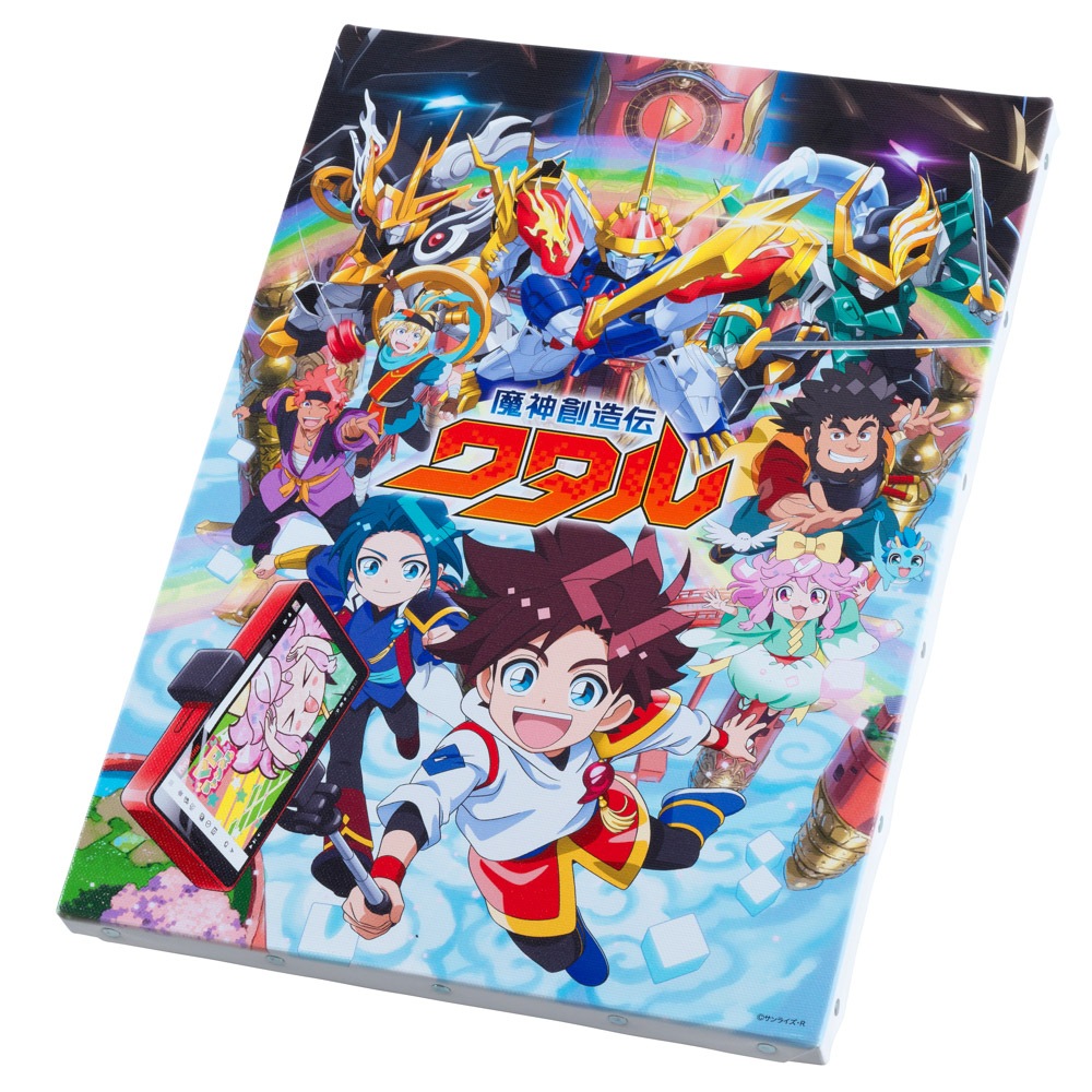 魔神創造伝ワタル/アートボード｜墓場の画廊ONLINE STORE