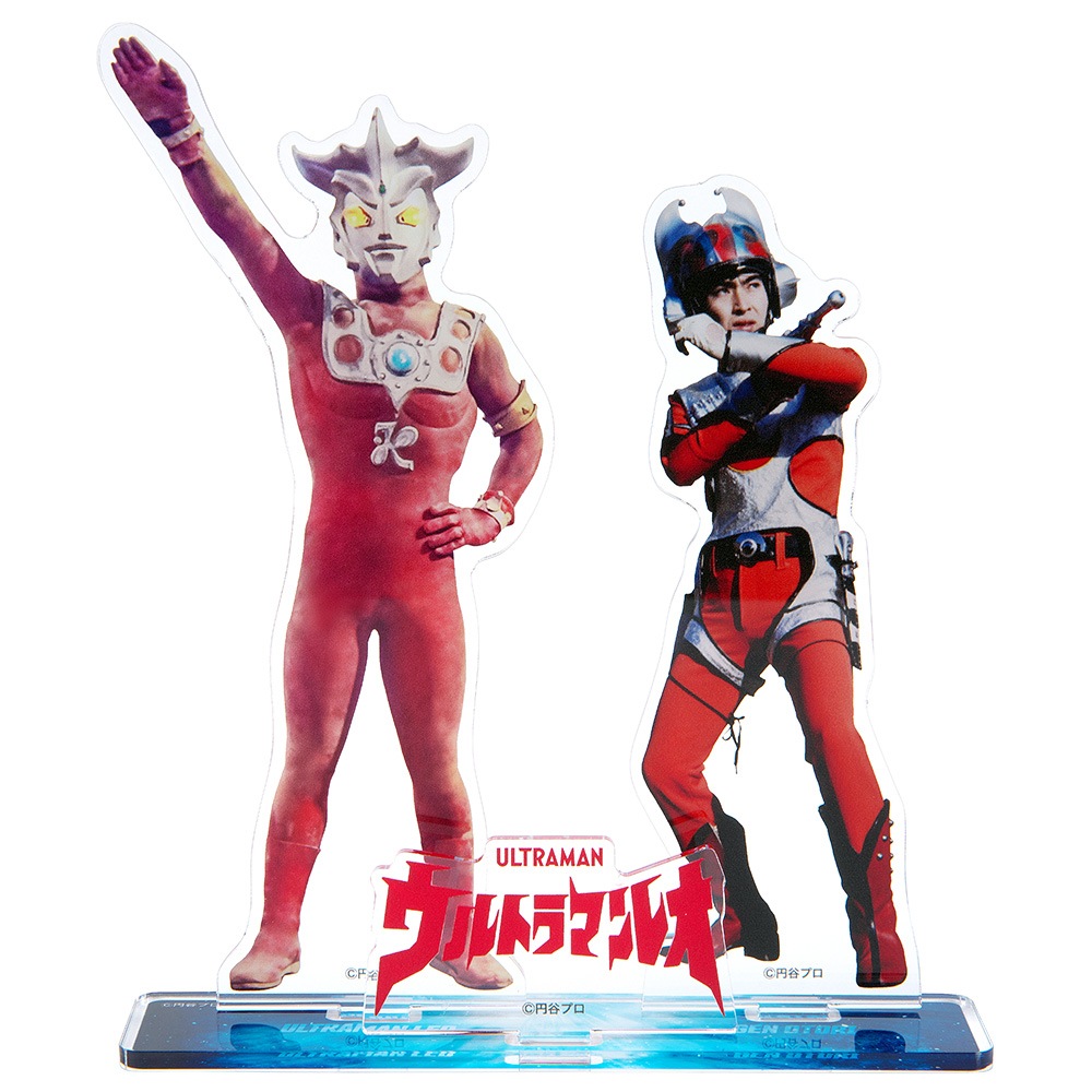 ウルトラマンレオ アクリルスタンド（おおとりゲン、ウルトラマンレオ