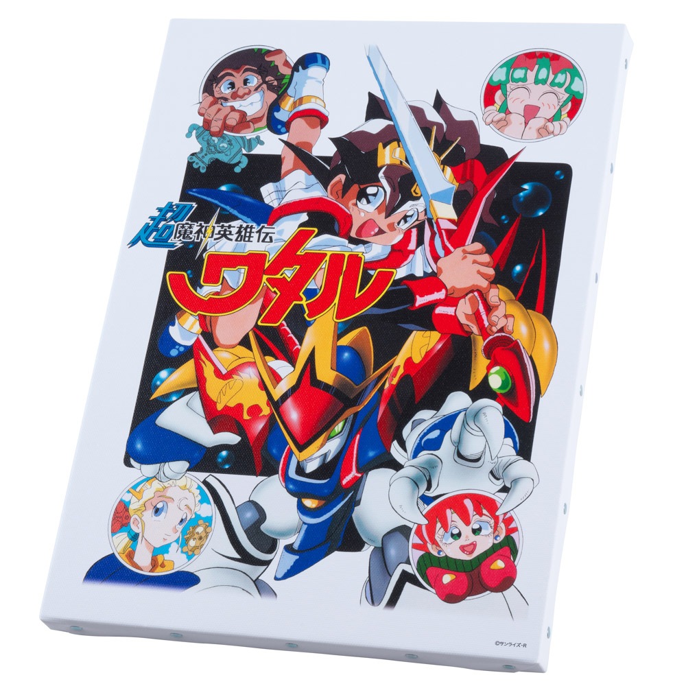 魔神英雄伝ワタル/アートボード｜墓場の画廊ONLINE STORE