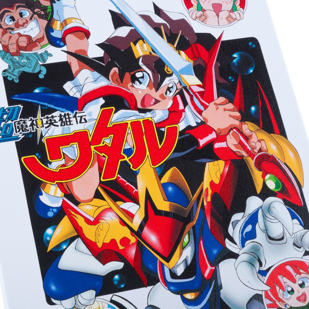 魔神英雄伝ワタル/アートボード｜墓場の画廊ONLINE STORE