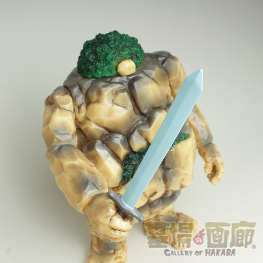 シカルナ工房 モーグ ソフビ】【シカルナ工房】モーグ（蓄光）
