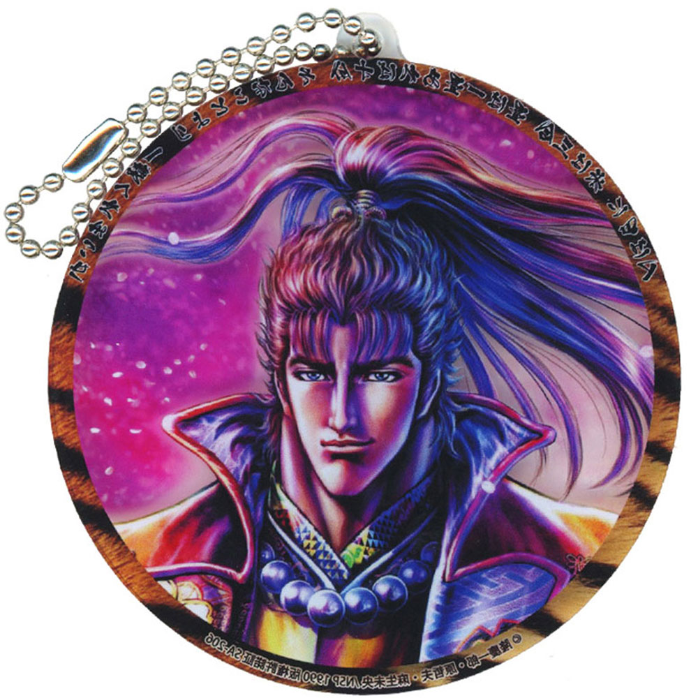 花の慶次/ステンドキーホルダー （A）一献くれまいか｜墓場の画廊