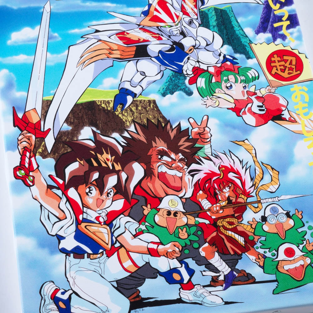 魔神英雄伝ワタル/魔神英雄伝ワタル2/アートボード｜墓場の画廊ONLINE