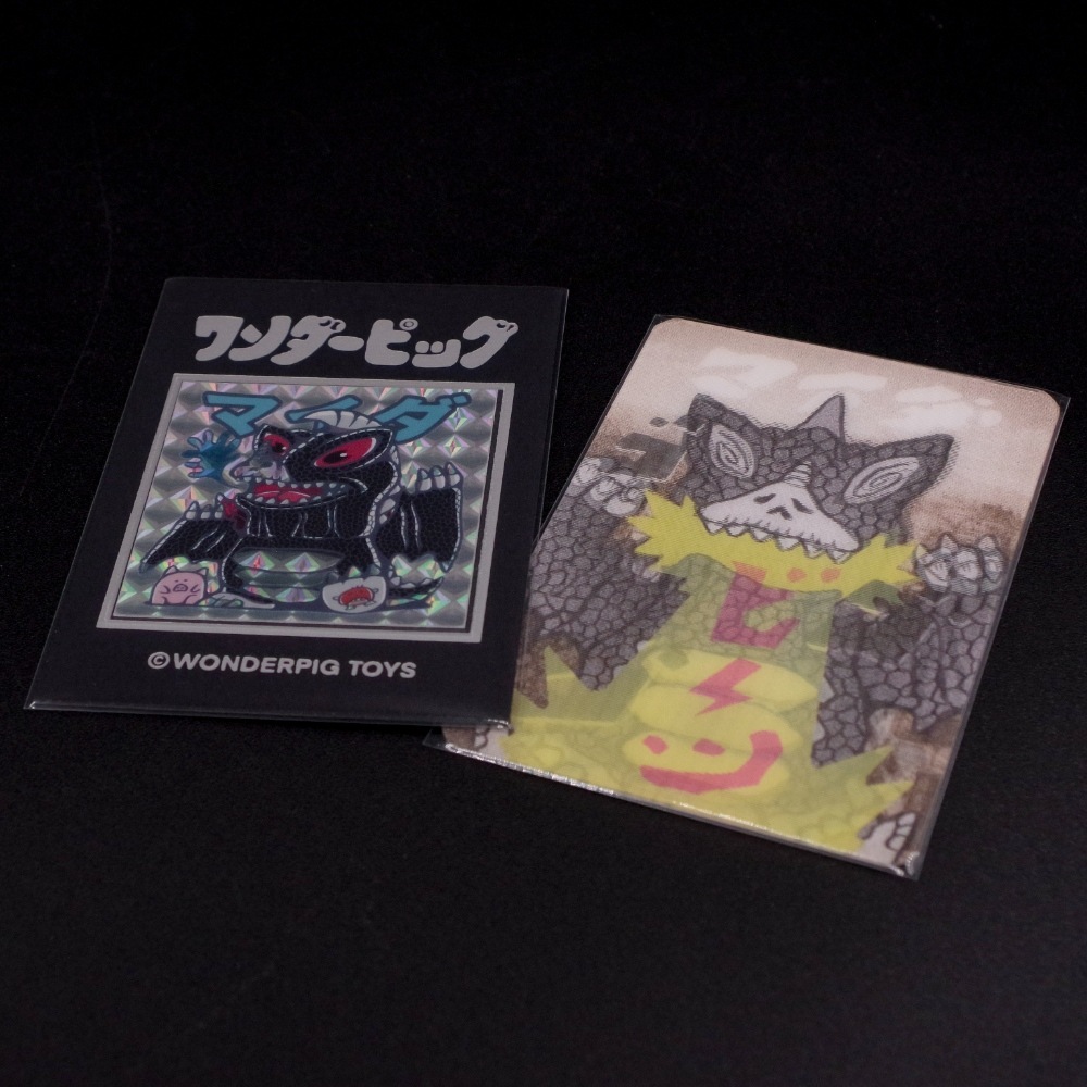 ソフビ/Wonderpig Toys/洗脳怪獣マイダ｜墓場の画廊ONLINE STORE