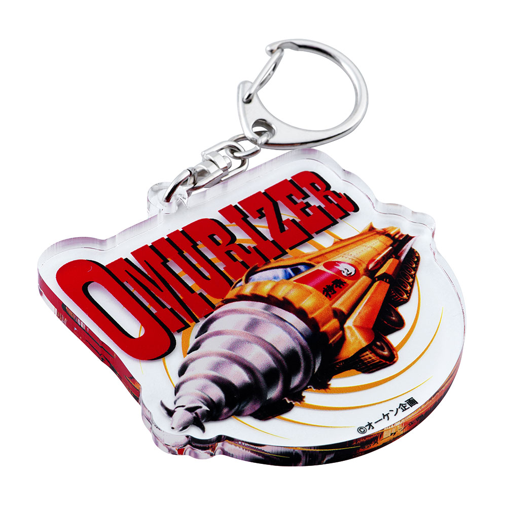 特撮/アクリルキーホルダー（オムライザー）｜墓場の画廊ONLINE STORE