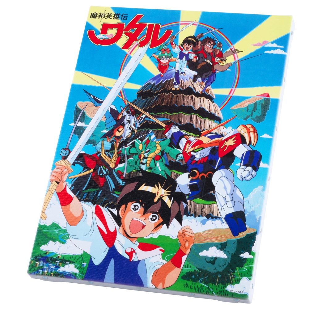 魔神英雄伝ワタル/アートボード｜墓場の画廊ONLINE STORE
