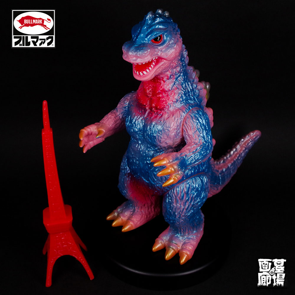 BULLMARK ブルマァク ゴジラ プラモ版 ピンクソフビ 1月24日(金)より受注受付開始】【ブルマァク】ゴジラ プラモ版