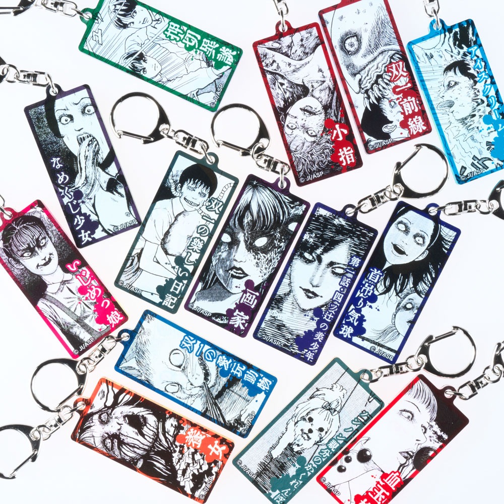 伊藤潤二/残叫 ブラインドアクリルキーホルダー 全14種(単品販売
