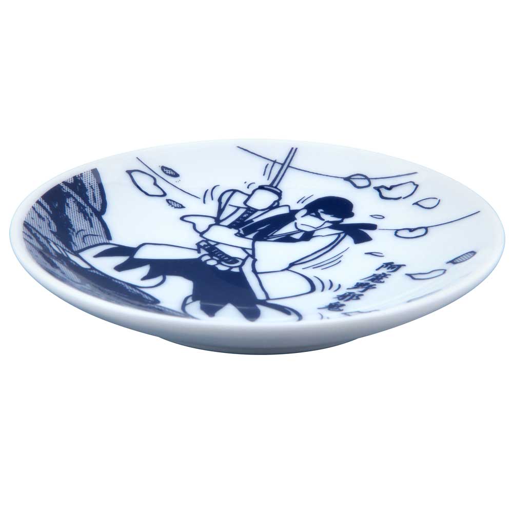 伊賀の影丸/阿魔野邪鬼 豆皿｜墓場の画廊ONLINE STORE