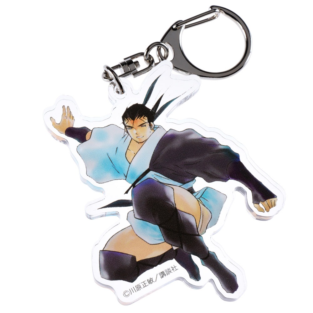 月マガ/海皇紀 アクリルキーホルダー｜墓場の画廊ONLINE STORE