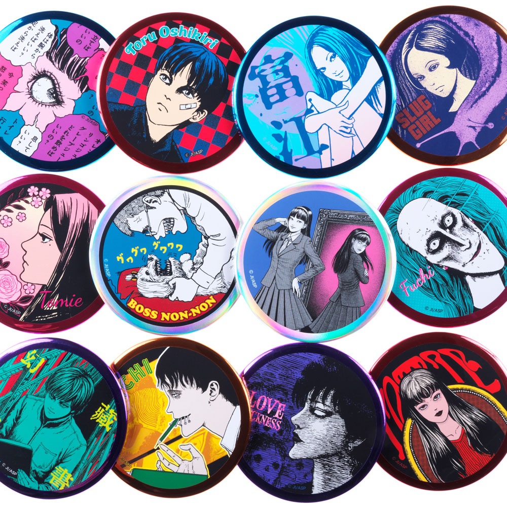 伊藤潤二/残叫 ブラインド缶バッジ 全12種(単品販売)｜墓場の画廊