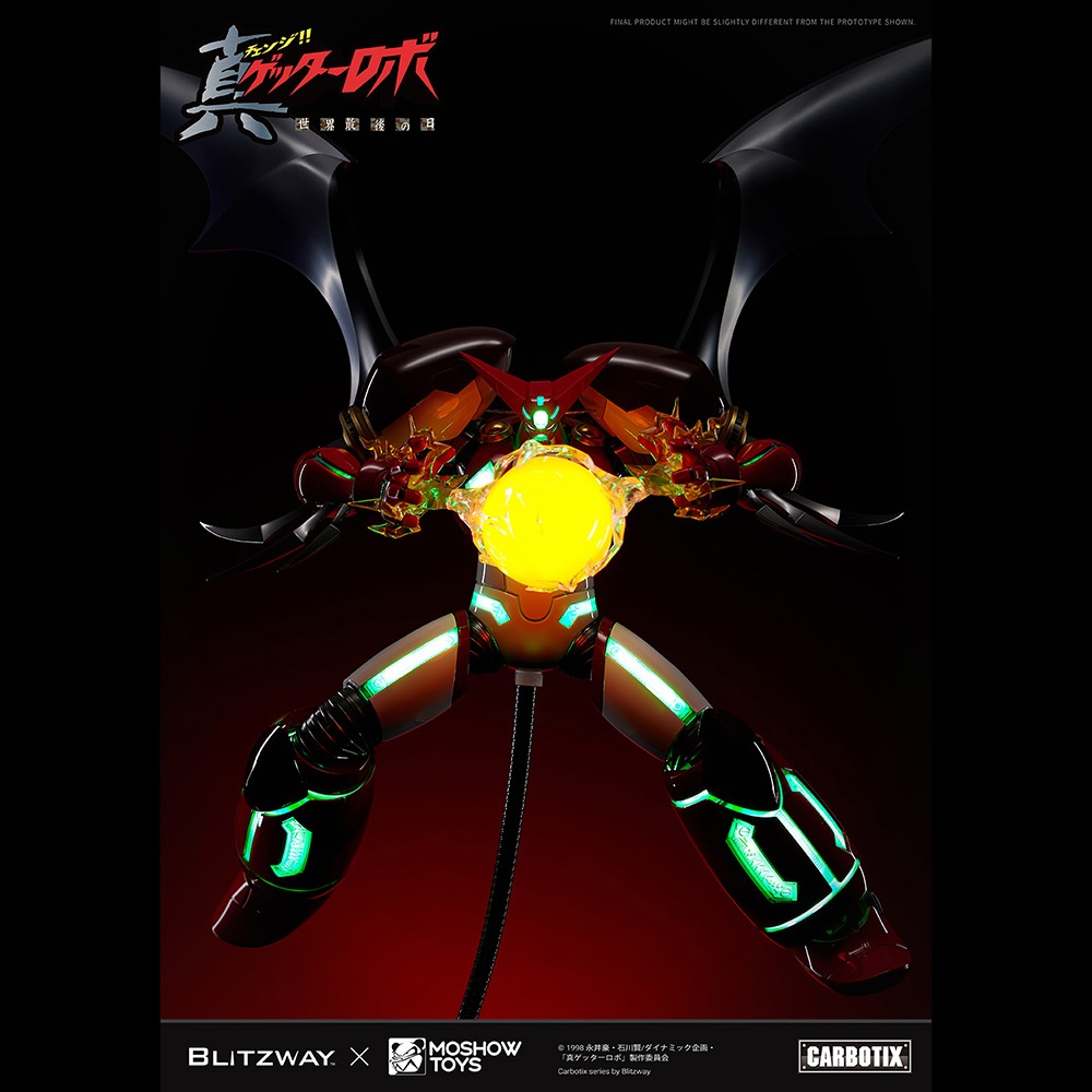 ゲッターロボ/CARBOTIX 真ゲッター1(アクションフィギュア)｜墓場の