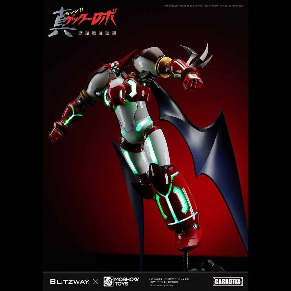 ゲッターロボ/CARBOTIX 真ゲッター1(アクションフィギュア)｜墓場の