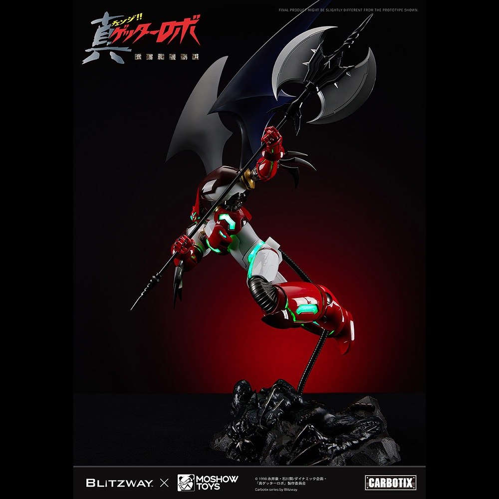 ゲッターロボ/CARBOTIX 真ゲッター1(アクションフィギュア)｜墓場の