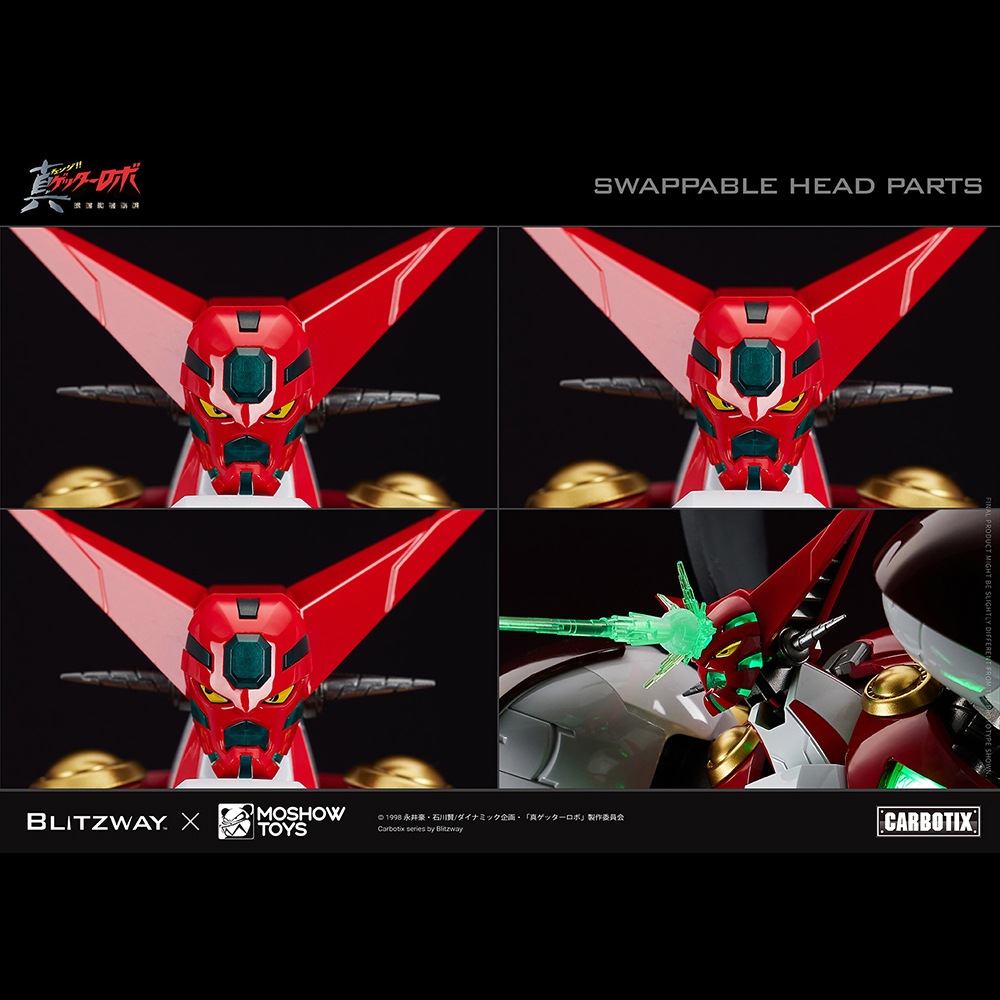 ブリッツウェイ CARBOTIX 真ゲッター1 (完成品) CARBOTIX BLITZWAY 真