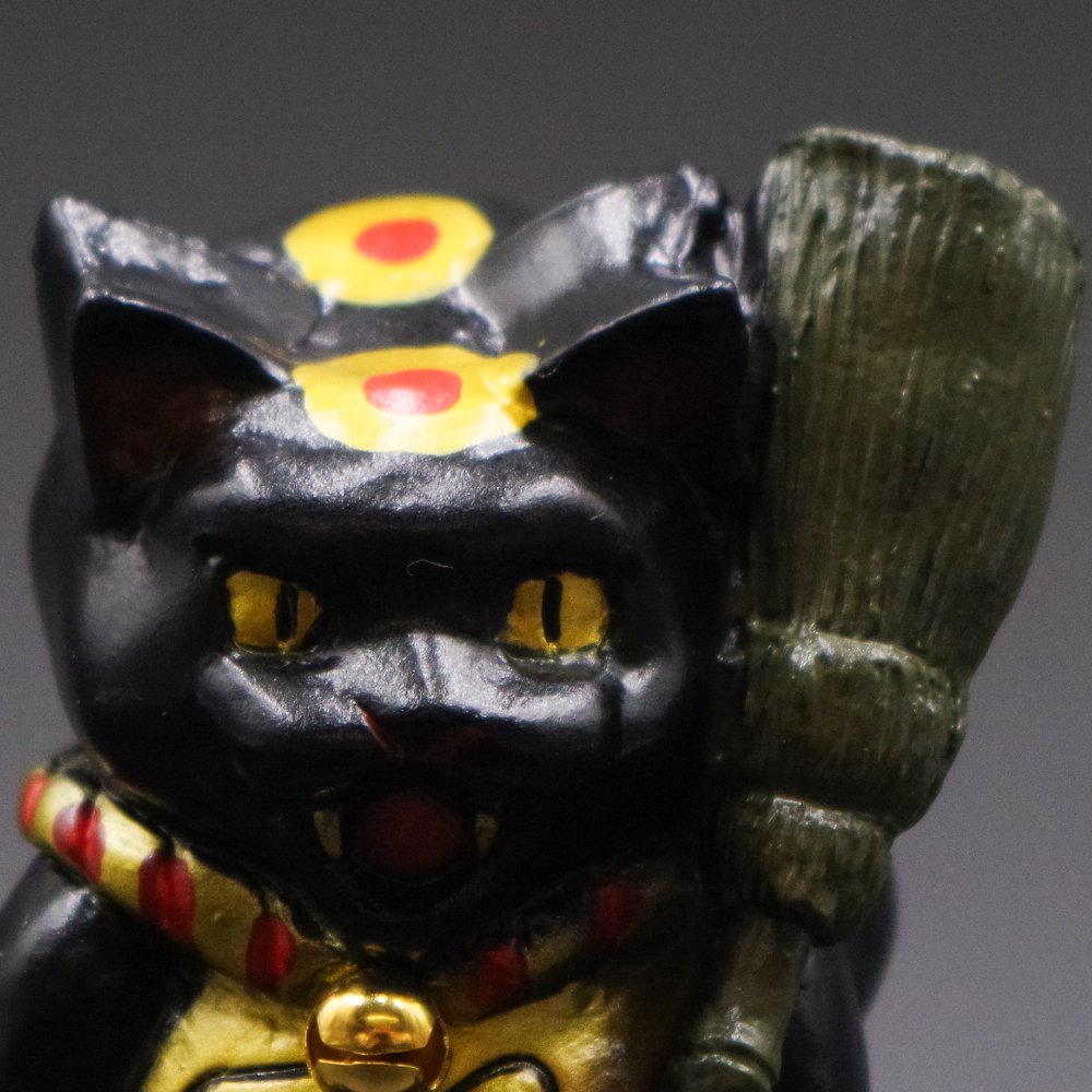 ソフビ/Studio LILLI/追い出し猫 ～南天～｜墓場の画廊ONLINE STORE