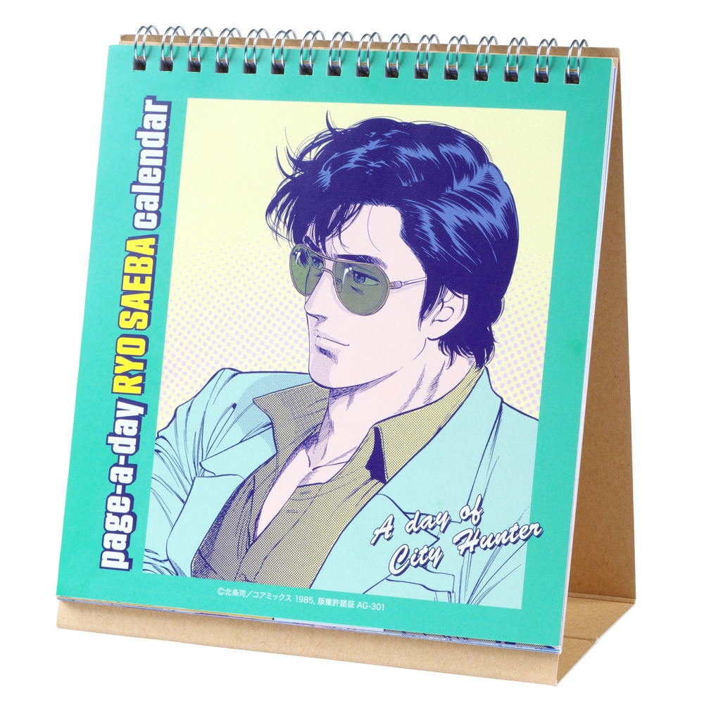 5_000000018895.jpg?1749726670