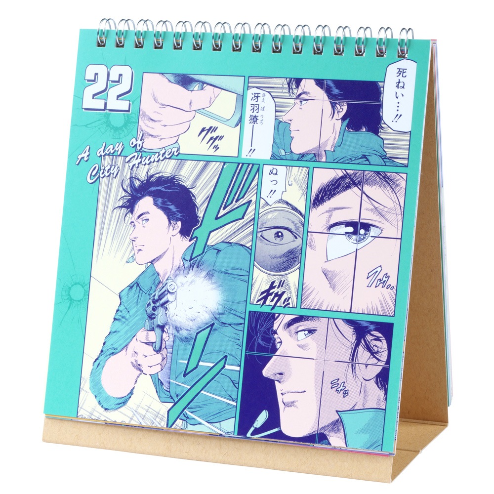 CITY HUNTER 2 2020年度オリジナル美女カレンダー City Hunter 40th Anniversary Project Launched! City Hunter