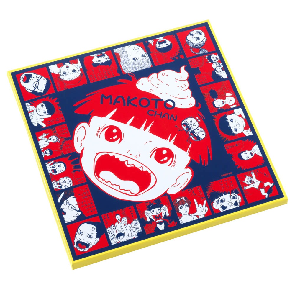 まことちゃん/ボックス入りハンカチ｜墓場の画廊ONLINE STORE