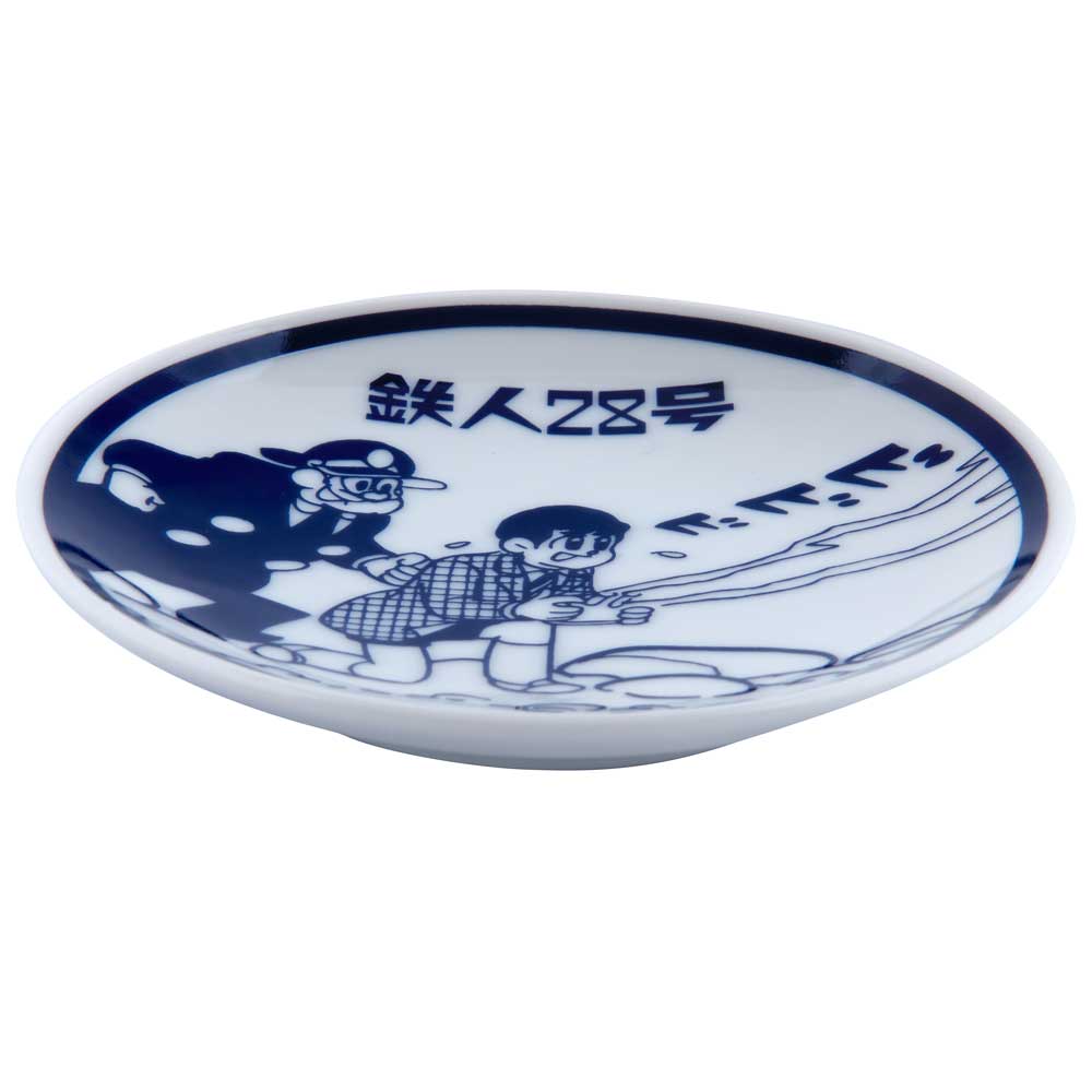 鉄人28号　昭和レトロ　エイケン　金田正太郎　大塚署長　激レア　TaKaRa Amazon | 昭和 レトロ 鉄人28号 グリコ 牛乳 グラス コップ 当時