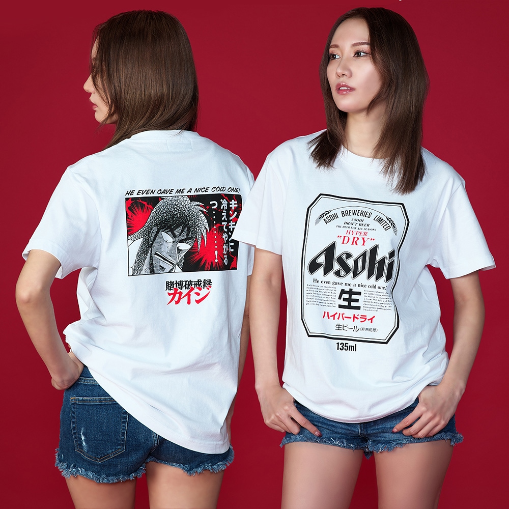 独特の上品 大カイジ展/ビール STORE Tシャツ/ホワイト｜墓場の画廊ONLINE Tシャツ・アパレル