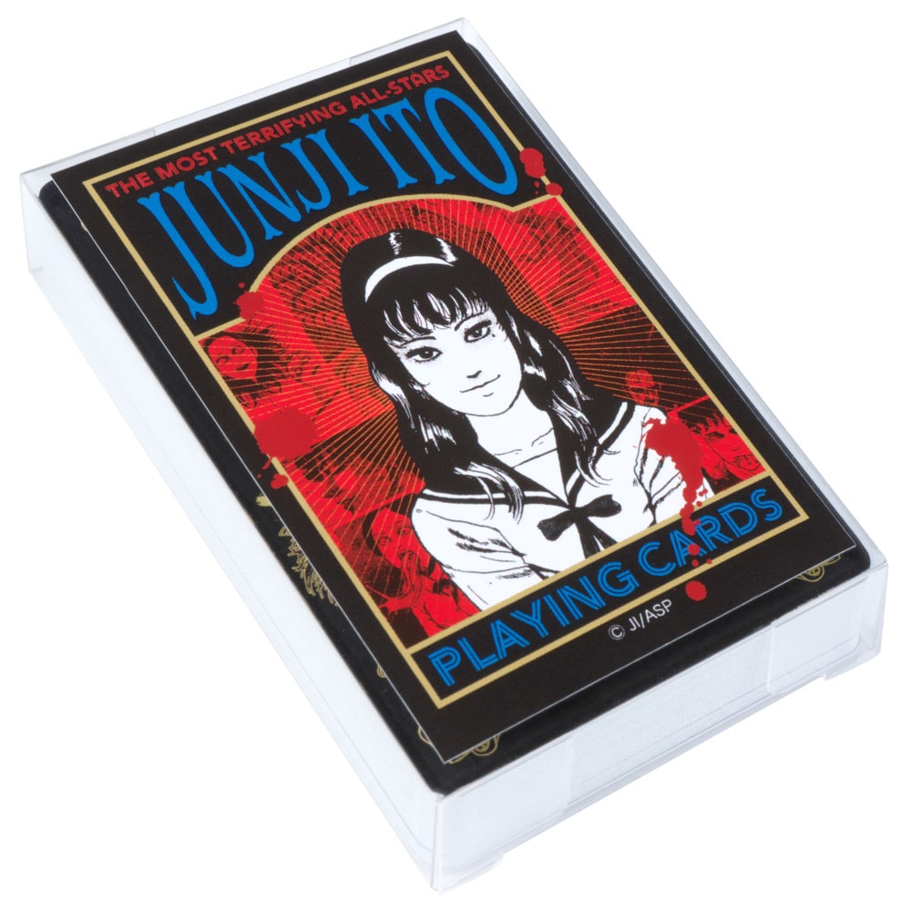 伊藤潤二/最恐オールスタートランプ｜墓場の画廊ONLINE STORE