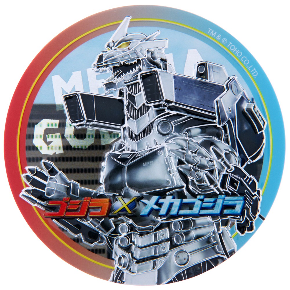 1_000000018297.jpg?1735117310